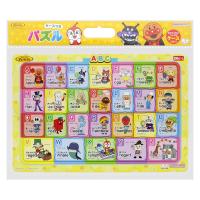 サンスター文具 知育パズルABCアンパンマン 6440010A 1枚