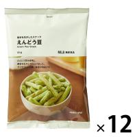 無印良品 素材を生かしたスナック えんどう豆 50g 1セット（1袋×12） 良品計画
