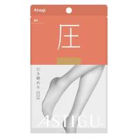 ASTIGU アスティーグ ストッキング 【圧】 引き締める M〜L ヌーディベージュ 1セット（3足）
