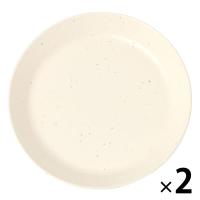 スプラッシュ柄プレート（S） ホワイト 1セット（2枚） LAKOLE/ラコレ