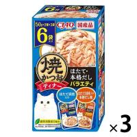 いなば CIAO チャオ 焼かつおディナー 猫 パウチ ほたて・本格だしバラエティ 国産 50g×6袋 3箱