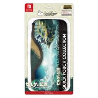 キーズファクトリー クイックポーチ コレクション for Nintendo SwitchゼルダTOK CQP-015-1 1個