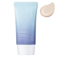 numbuzin（ナンバーズイン） 1番 ガラス玉トーンアップクリーム SPF50+PA++++ 50ml