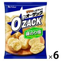 オー・ザック 磯のり塩 55g 6袋 ハウス食品 スナック菓子 ポテトチップス おつまみ