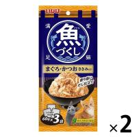 いなば 魚づくし 猫用 まぐろ・かつお ささみ入り（60g×3袋）2袋 キャットフード パウチ ウェット