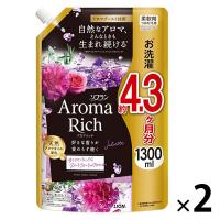 （セール）ソフラン アロマリッチ ジュリエット 詰め替え ウルトラジャンボ 1300ｍL 1セット（2個入） 柔軟剤 ライオン