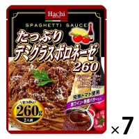 （セール）ハチ食品 たっぷりデミグラスボロネーゼ 2人前・260g 1セット（7個）パスタソース