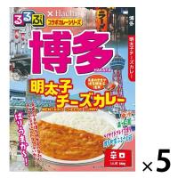るるぶ×Hachi 博多明太子チーズカレー 中辛 1人前・180g 1セット（5個）ハチ食品 レトルト
