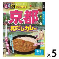 るるぶ×Hachi 京都和だしカレー 中辛 1人前・180g 1セット（5個）ハチ食品 レトルト