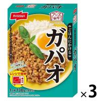 ニッスイ ごはんにかけるガパオ 1人前・130g 1セット（3個）アジアの台所