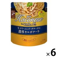 ハコネーゼ 生クリームとゴーダチーズの濃厚カルボナーラ 105g 1セット（6個）創味食品 パスタソース