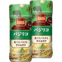 【ワゴンセール】S＆B シーズニング バジリコ 40g 2個（わけあり品）
