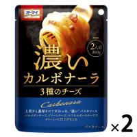 【ワゴンセール】ニップン オーマイ 濃い カルボナーラ（2人前） 1セット（2個）（わけあり品）