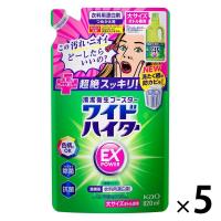 ワイドハイターEXパワー 詰め替え 820ml 1セット（5個入）洗濯漂白剤 花王