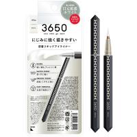 3650（san roku go zero） リキッドアイライナー ホワイト D-Neeコスメ