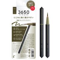 3650（san roku go zero） リキッドアイライナー カーキ D-Neeコスメ