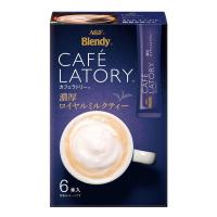 【ワゴンセール】ブレンディカフェラトリースティック 濃厚ロイヤルミルクティー 1セット（24本：6本入×4箱）（わけあり品）
