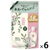（セール）さらさ 柔軟剤 詰め替え 超ジャンボ 1350mL 1セット（6個入)  P＆G