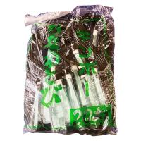 銀鳥産業 ビーズなわとびお徳用パック 持ち手ネーム入れタイプ 黒 1袋（20本入）