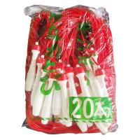 銀鳥産業 ビーズなわとびお徳用パック 赤 1袋（20本入）