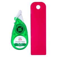 プラス マーカーテープ StudyLinerスタディライナー 暗記用 グリーン 山をはれ 51781 1個