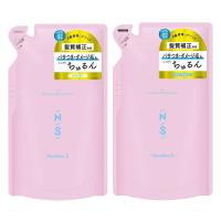 ナンバーエス ダメージケア シャンプー 400mL + トリートメント 400g 詰替えセット カラーズ