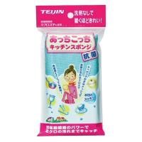 【ワゴンセール】あっちこっち キッチンスポンジ ライトブルー 1個 帝人フロンティア