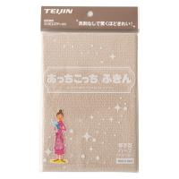 あっちこっちふきん 厚手版ハーフ ベージュ 1枚 帝人フロンティア