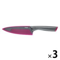T-fal（ティファール） シェフナイフ 15cm フレッシュキッチン K13403 1セット（3個）