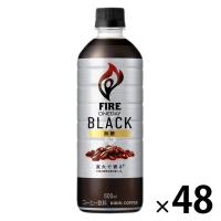 （セール）キリンビバレッジ ファイア ONEDAY（ワンデイ） ブラック 600ml 1セット（48本）