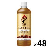キリンビバレッジ ファイア ONEDAY（ワンデイ）ラテ微糖 加糖 600ml 1セット（48本）