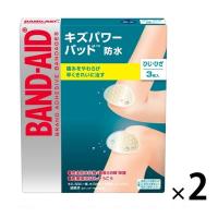 バンドエイドキズパワーパッドひじひざ保護用 3枚 54200033000 1セット(2箱)