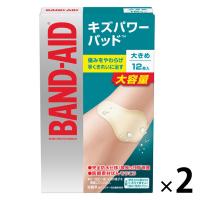 バンドエイド キズパワーパッド 大きめ12枚 077002 1セット(12枚入×2箱)