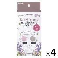 Kirei Mask（キレイマスク） コーディネートカラー（ラベンダー・モカ）すこし小さめ 1セット（40枚入×4箱） 川本産業 カラーマスク