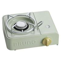 BRUNO ブルーノ カセットコンロミニ BOE094-GR 1台
