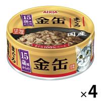 金缶 猫用 15歳頃からのまぐろ 国産 70g 4個 アイシア キャットフード ウェット 缶詰