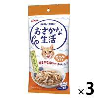 おさかな生活 猫 ささみ入りまぐろ 180g（60g×3袋）3袋 アイシア キャットフード ウェット パウチ