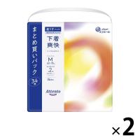 アテント 大人用おむつ 超うすパンツ下着爽快シンプルホワイト 大容量 2回 Mサイズ 68枚:（2パック×34枚入）エリエール 大王製紙