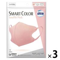 超快適マスク SMART COLOR（スマート カラー）スフレ ピンク ふつう 1セット（7枚×3袋） ユニ・チャーム