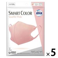 超快適マスク SMART COLOR（スマート カラー）スフレ ピンク ふつう 1セット（7枚×5袋） ユニ・チャーム