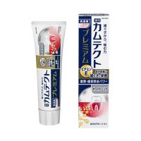 歯磨き粉 カムテクト ハミガキ プレミアム ホワイトニング 95g Haleonジャパン