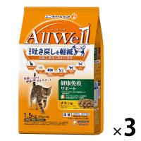 オールウェル 健康免疫サポート チキン味 国産 1.5kg（375g×4袋）3袋 キャットフード 猫 ドライ