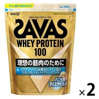 SAVAS（ザバス） ホエイプロテイン100 バニラアイスクリーム風味 1セット（1袋（980g）×2） 明治　WPC