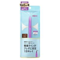 デジャヴュ ラスティンファインE 筆リキッド（ショート） ブラックブラウン イミュ