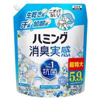 ハミング 消臭実感 香り控えめホワイトソープの香り 超特大 詰め替え 2190g 1個 柔軟剤 花王