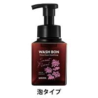 WASH BON（ウォシュボン） プライムフォーム ハンドソープ スイートフローラル 本体 280ml 1個 サラヤ 【泡タイプ】