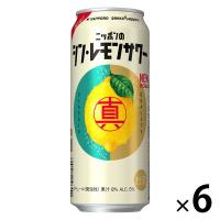 チューハイ 酎ハイ サワー サッポロ ニッポンのシン・レモンサワー 500ml 6本