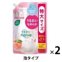ナイーブ 泡で出てくるボディソープ うるおいタイプ ピーチソープ 詰め替え 特大 1500ml 2個 クラシエ 【泡タイプ】