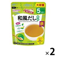 【5ヶ月頃から】たっぷり手作り応援 和風だし（徳用） 2袋 アサヒグループ食品