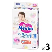 メリーズ おむつ テープ M（6〜11kg）1セット（56枚入×3パック）ずっと肌さらエアスルー 花王